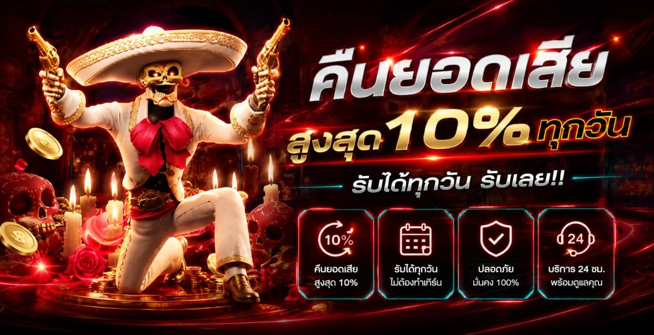 heng9999 banner
