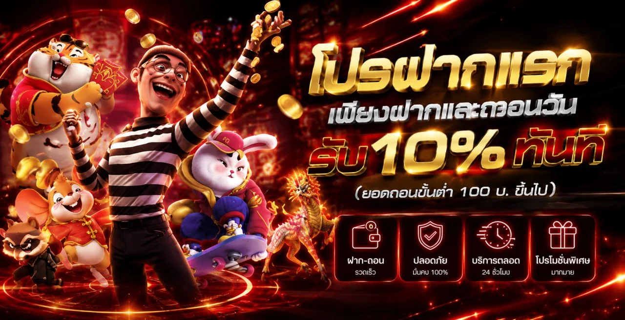 heng9999 banner
